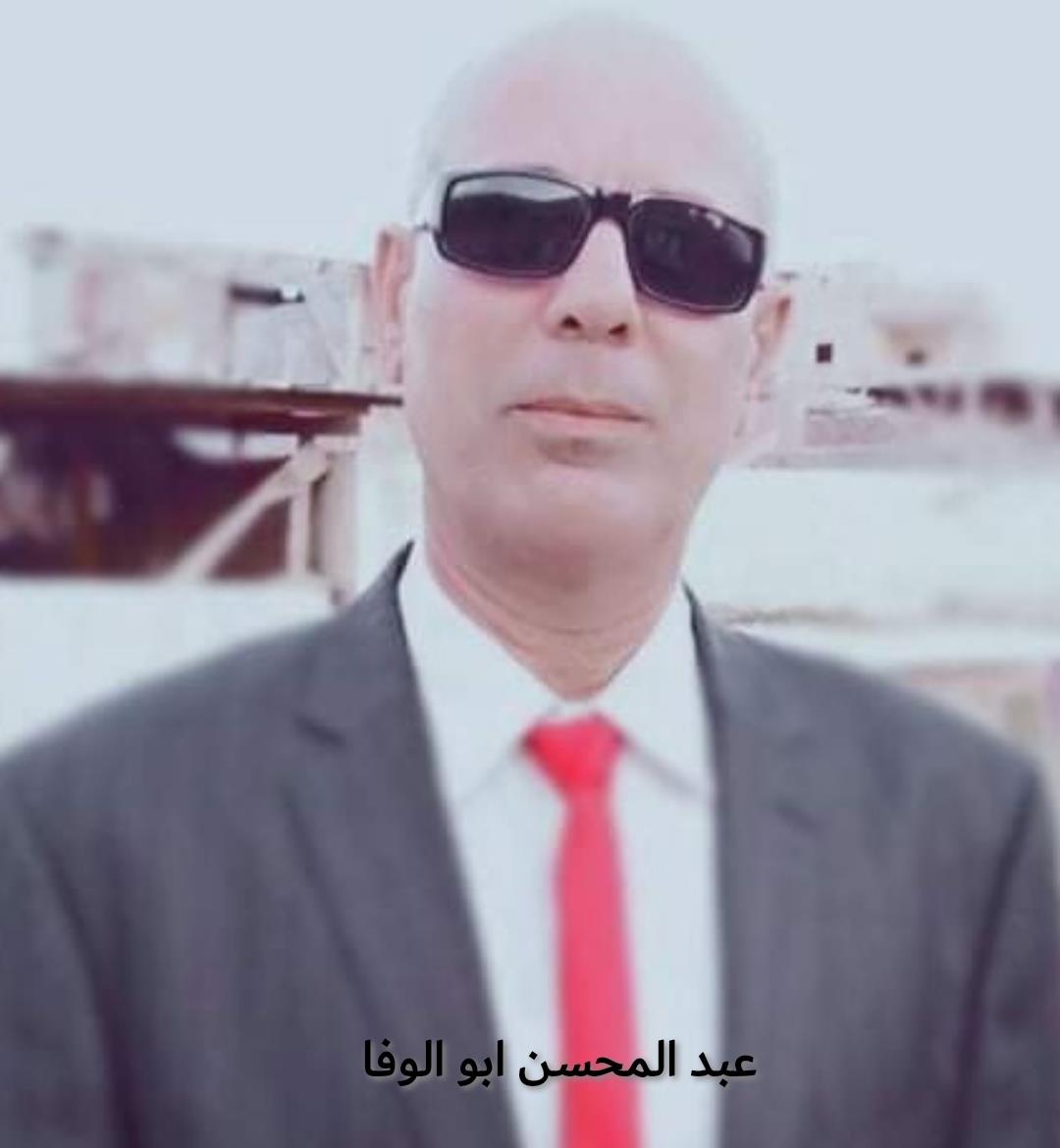 مبادرة حياة كريمة بكفر الغاب