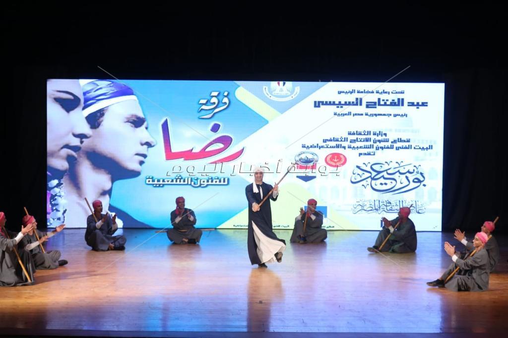 وزيرة الثقافة ومحافظ بورسعيد يشهدان عرضا لفرقة رضا بالمركز الثقافي