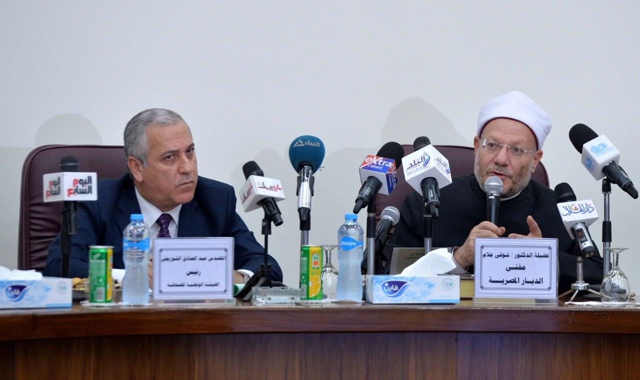 الوطنية للصحافة تعقد ندوة «الدليل المرجعي لمواجهة التطرف واستراتيجية المواجهة»