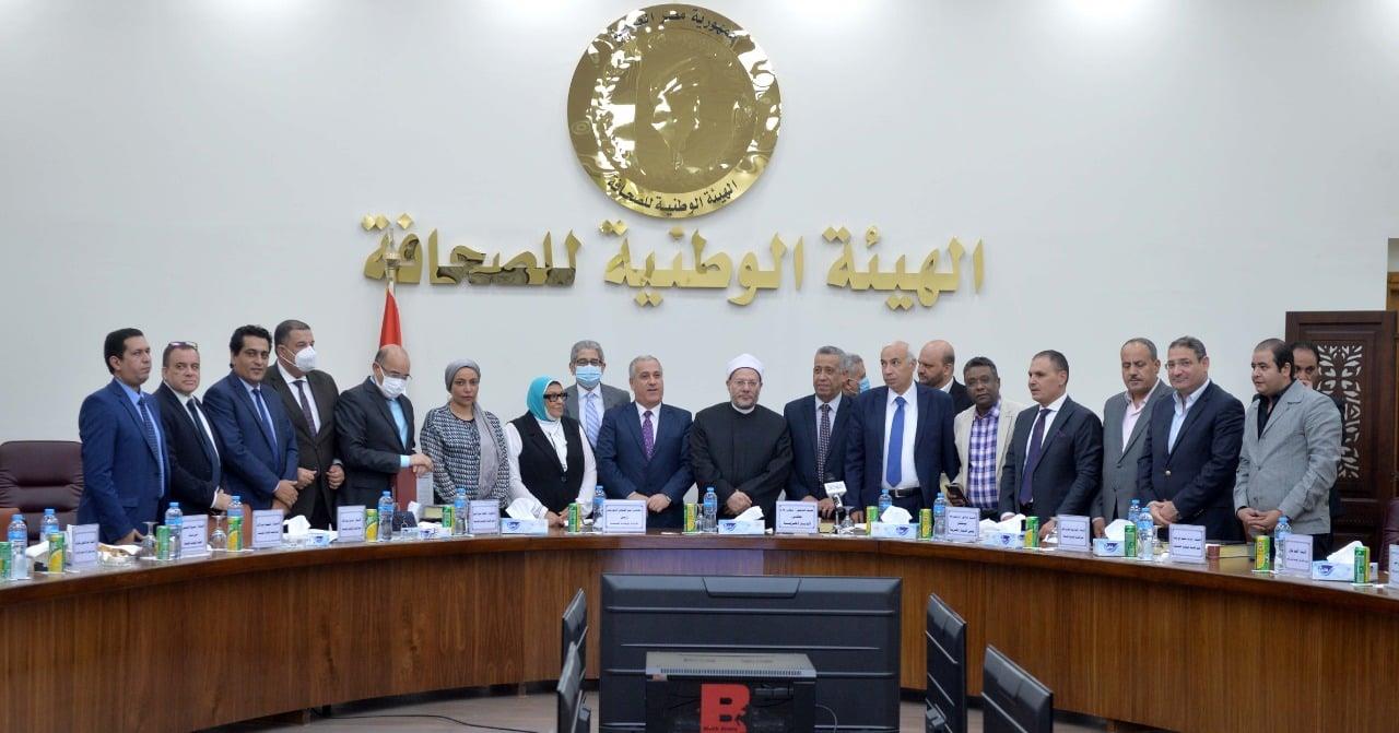 الوطنية للصحافة تعقد ندوة «الدليل المرجعي لمواجهة التطرف واستراتيجية المواجهة»