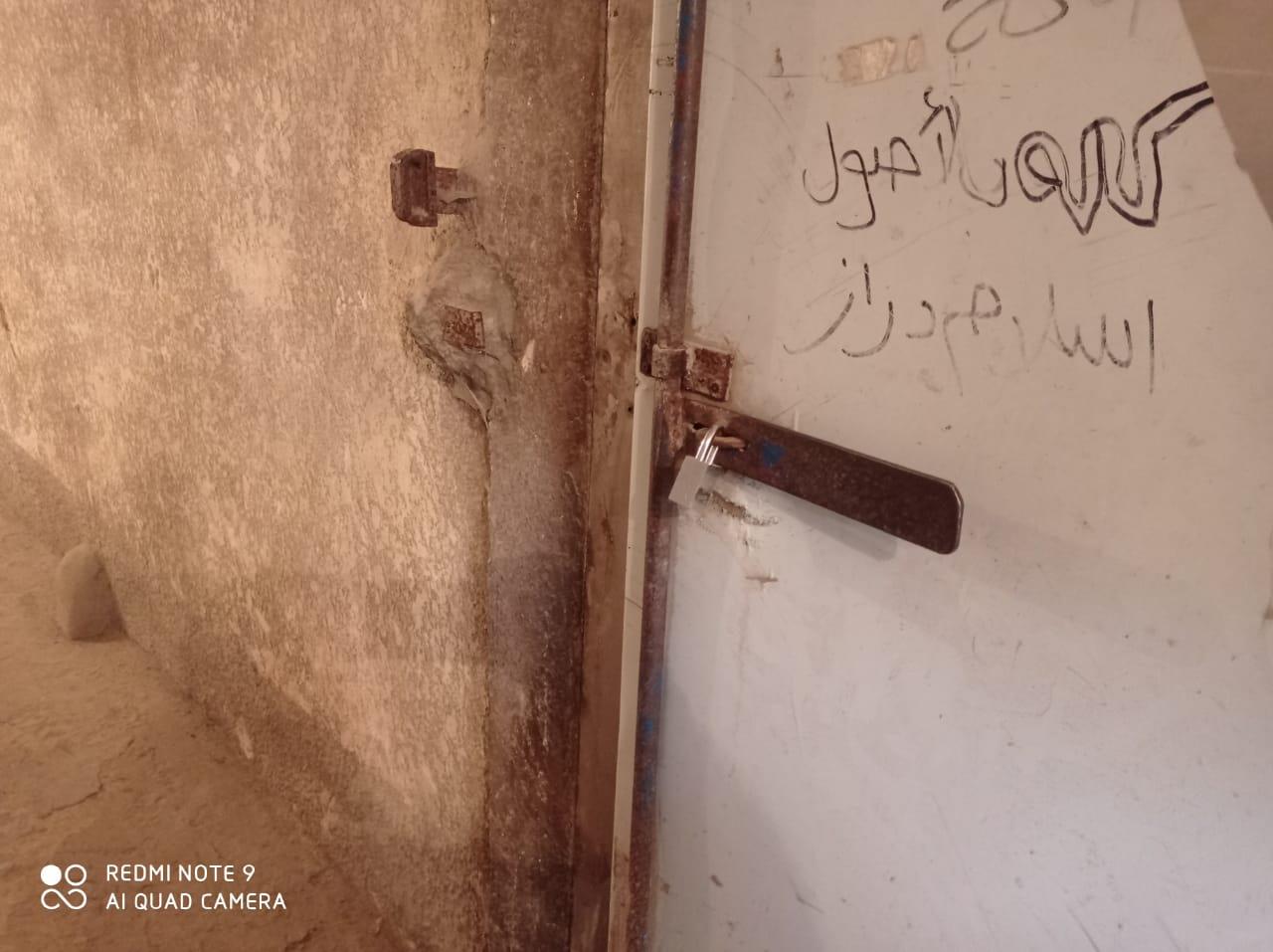 ضبط 11 طن كبدة منتهية الصلاحية بالإسكندرية