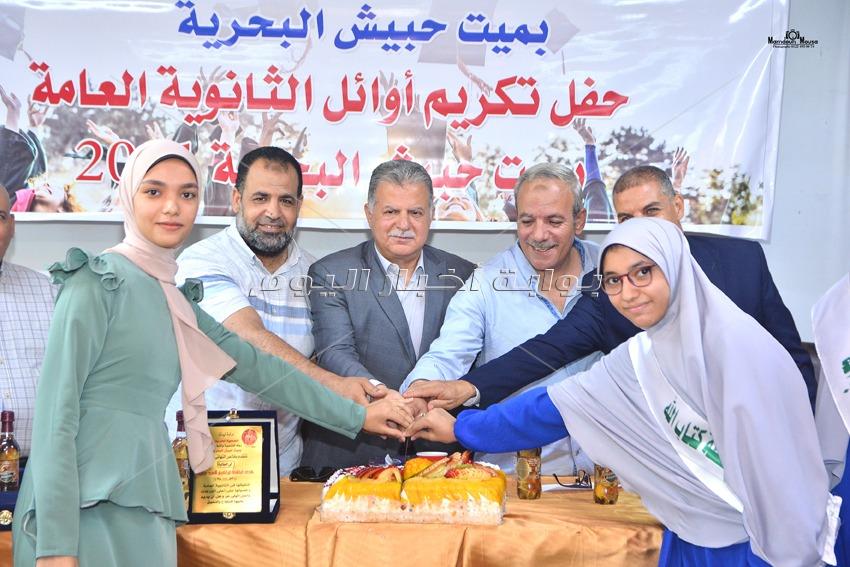 احتفالية بطنطا لتكريم حفظة القرآن الكريم و أوائل الشهادات 