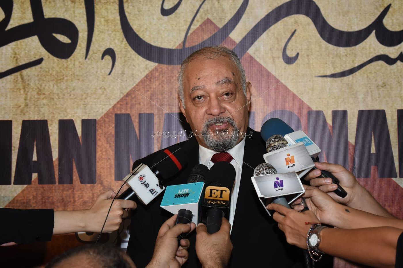 بدء حفل افتتاح المهرجان القومي للمسرح المصري ال 14 بدار الأوبرا