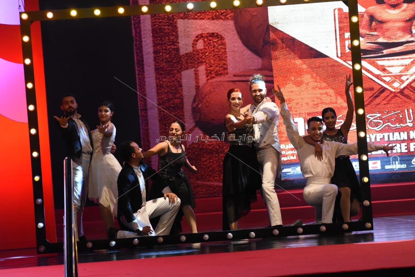 بدء حفل افتتاح المهرجان القومي للمسرح المصري ال 14 بدار الأوبرا