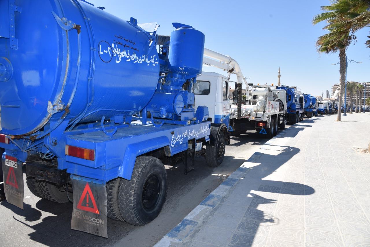 معدات شركه مياه مطروح