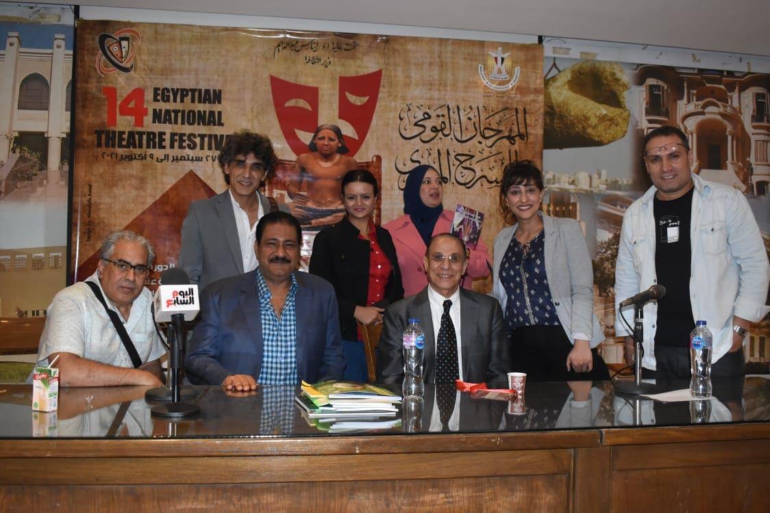 المسرح الشعري والكوميدي والترجيدي يفتتح ندوات المهرجان القومي للمسرح