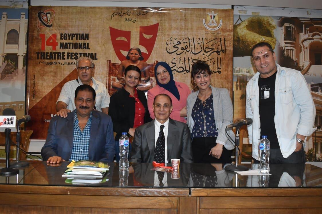 المسرح الشعري والكوميدي والترجيدي يفتتح ندوات المهرجان القومي للمسرح