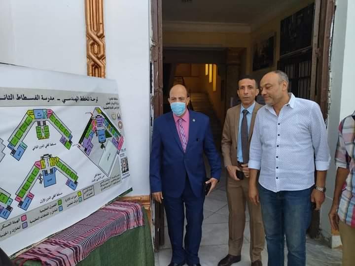 مدارس مصر القديمة تتزين بعلم مصر استعدادًا للعام الجديد