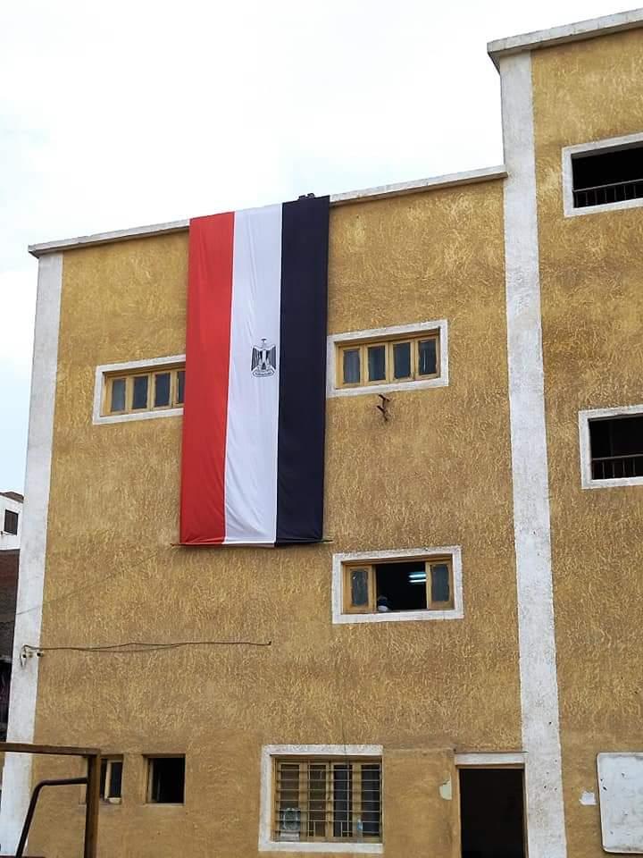 مدارس مصر القديمة تتزين بعلم مصر استعدادًا للعام الجديد