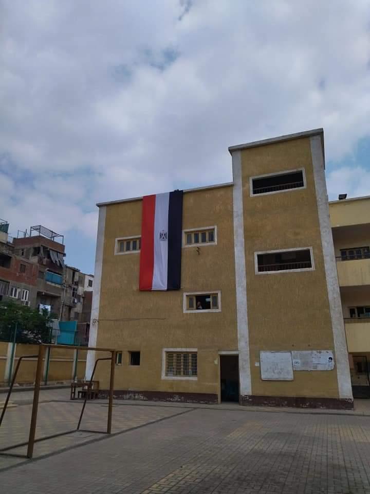 مدارس مصر القديمة تتزين بعلم مصر استعدادًا للعام الجديد