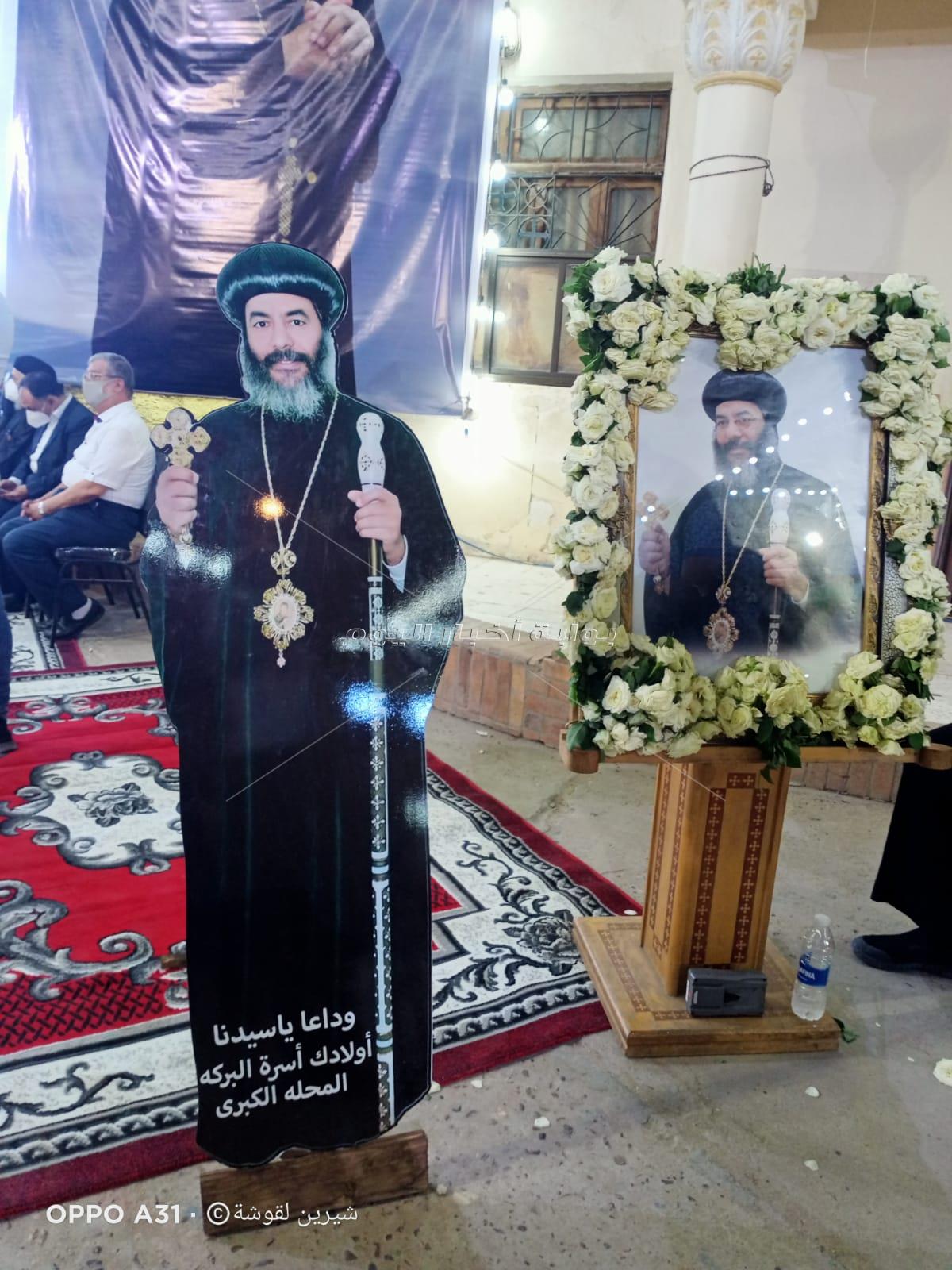 أهالي مدينة المحلة الكبرى والقيادات التنفيذية والشعبية