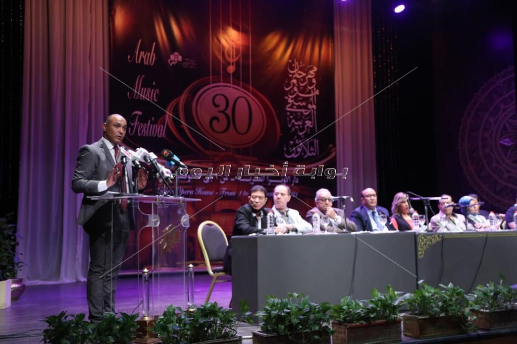 مهرجان ومؤتمر الموسيقى العربية  الدورة الثلاثون  مسارح الأوبرا بالقاهرة