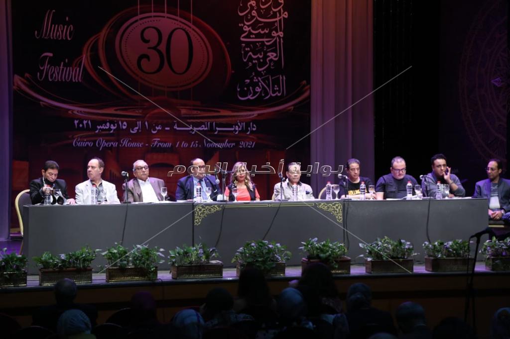 مهرجان ومؤتمر الموسيقى العربية  الدورة الثلاثون  مسارح الأوبرا بالقاهرة