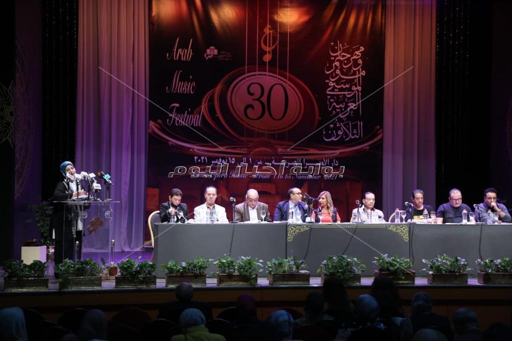 مهرجان ومؤتمر الموسيقى العربية  الدورة الثلاثون  مسارح الأوبرا بالقاهرة