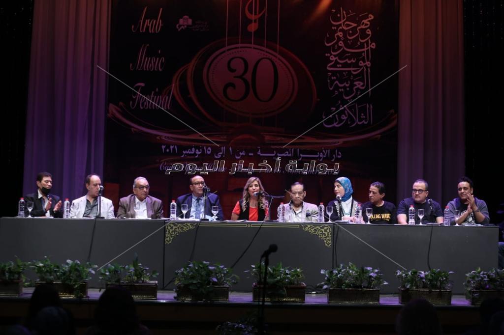 مهرجان ومؤتمر الموسيقى العربية  الدورة الثلاثون  مسارح الأوبرا بالقاهرة