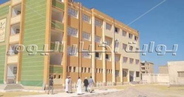حياه كريمة