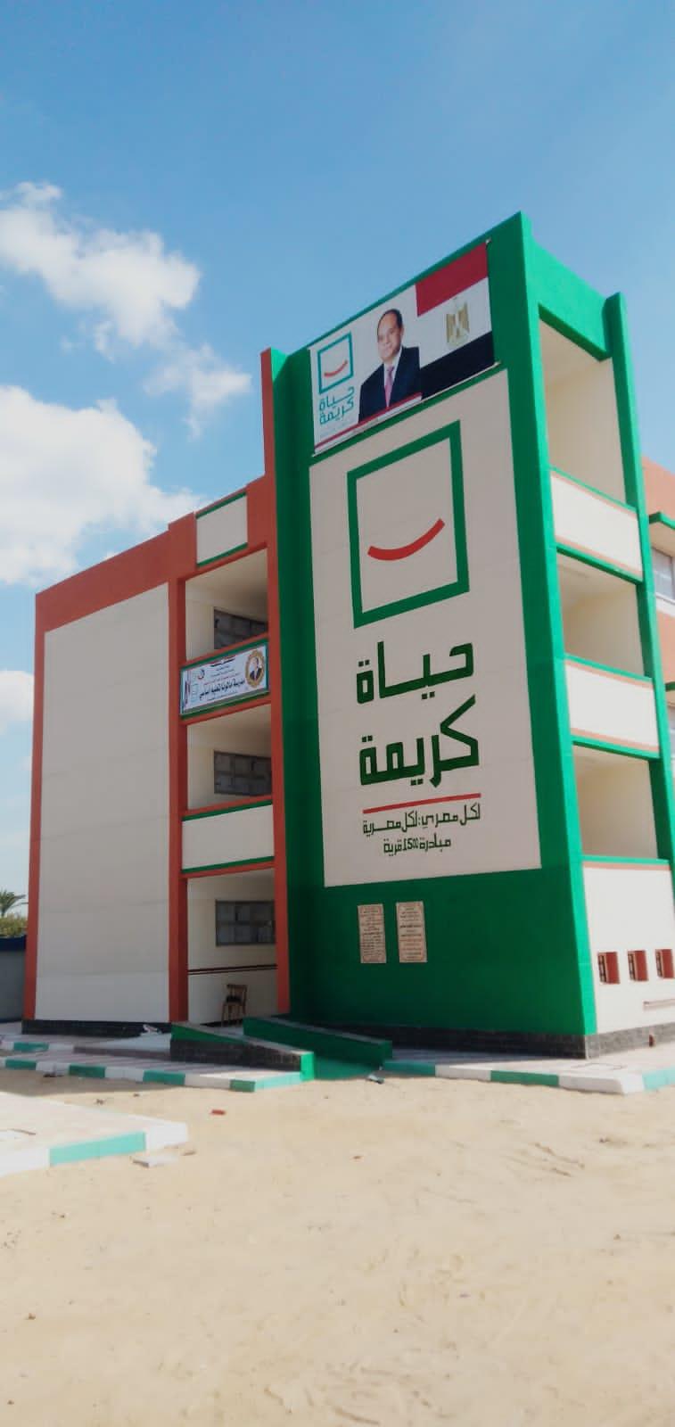 أنتظام العمل بمشروعات المبادرة الرئاسية "حياة كريمة وأيقونة الجمهورية الجديدة بقرى البحيرة 