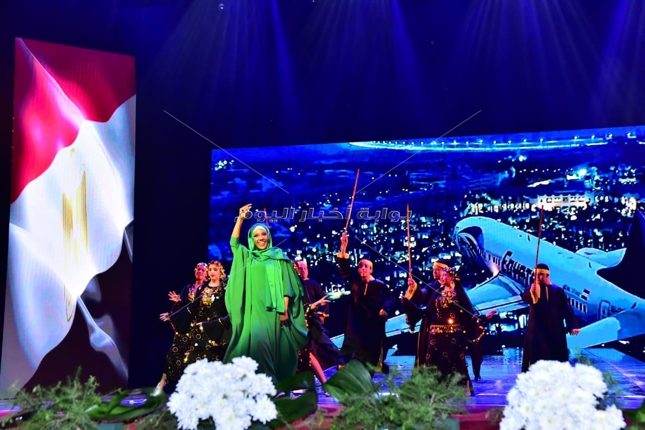 سميرة سعيد تحيي حفل أودلانا بحضور نجوم الفن والمشاهير