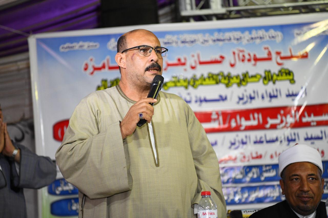 نائب محافظ قنا يشهد صلح القودة بين أبناء عمومة  آل حسان بفرشوط 