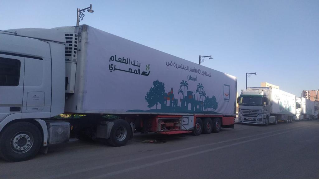  «حياة كريمة»: وصول قوافل مساعدات إنسانية لأسوان بالتعاون مع بنك «الطعام المصري»