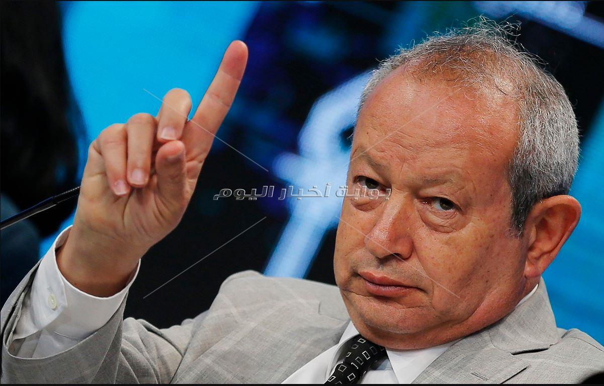 نقابة المهن الموسيقية