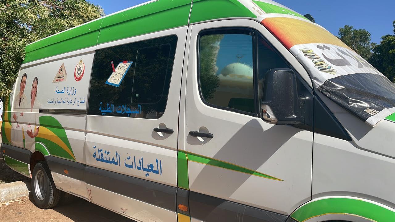 قوافل طبية موسعة من مؤسسة حياة كريمة لأهالي أسوان بالتعاون مع وزارة الصحة وجامعة أسوان