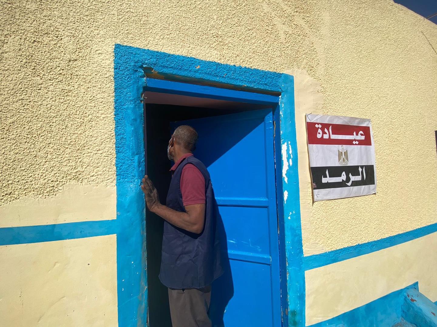 قوافل طبية موسعة من مؤسسة حياة كريمة لأهالي أسوان بالتعاون مع وزارة الصحة وجامعة أسوان