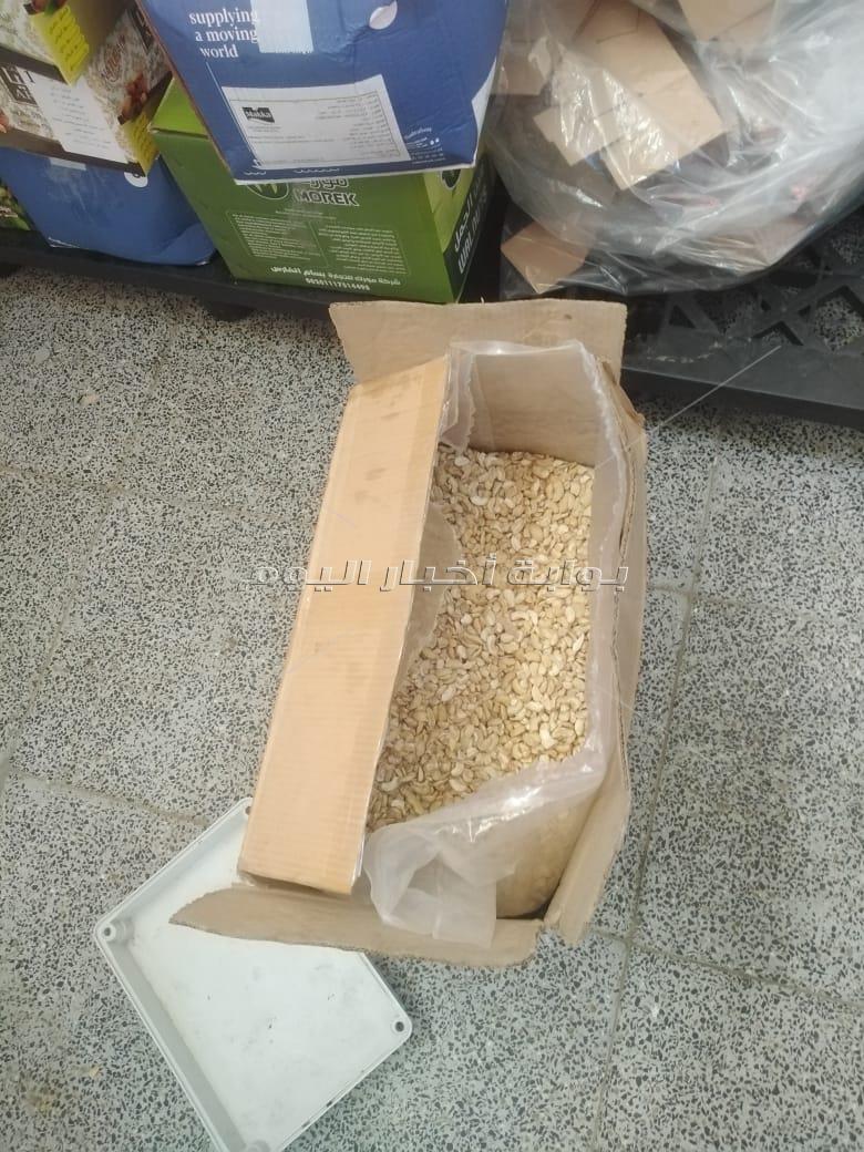 ضبط 6 طن حلاوه طحينه منتهية الصلاحية داخل مصنع شهير بأكتوبر 