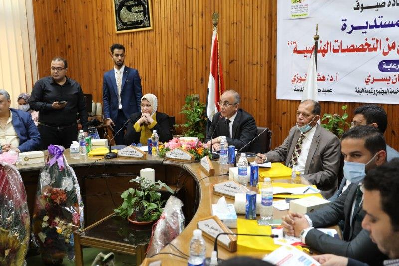 مائده مستديرة بچامعه الزقازيق لتأهيل طلاب الهندسه لسوق العمل