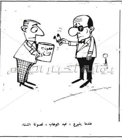 الضحكة الحلوة زمان.. كيف كانت الكوميديا في القرن الماضي؟ 