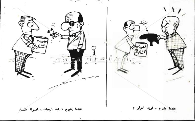 الضحكة الحلوة زمان.. كيف كانت الكوميديا في القرن الماضي؟ 