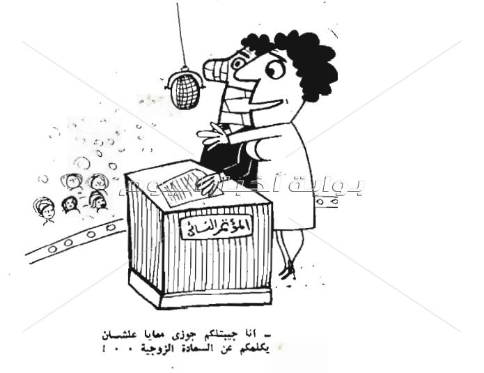 الضحكة الحلوة زمان.. كيف كانت الكوميديا في القرن الماضي؟ 