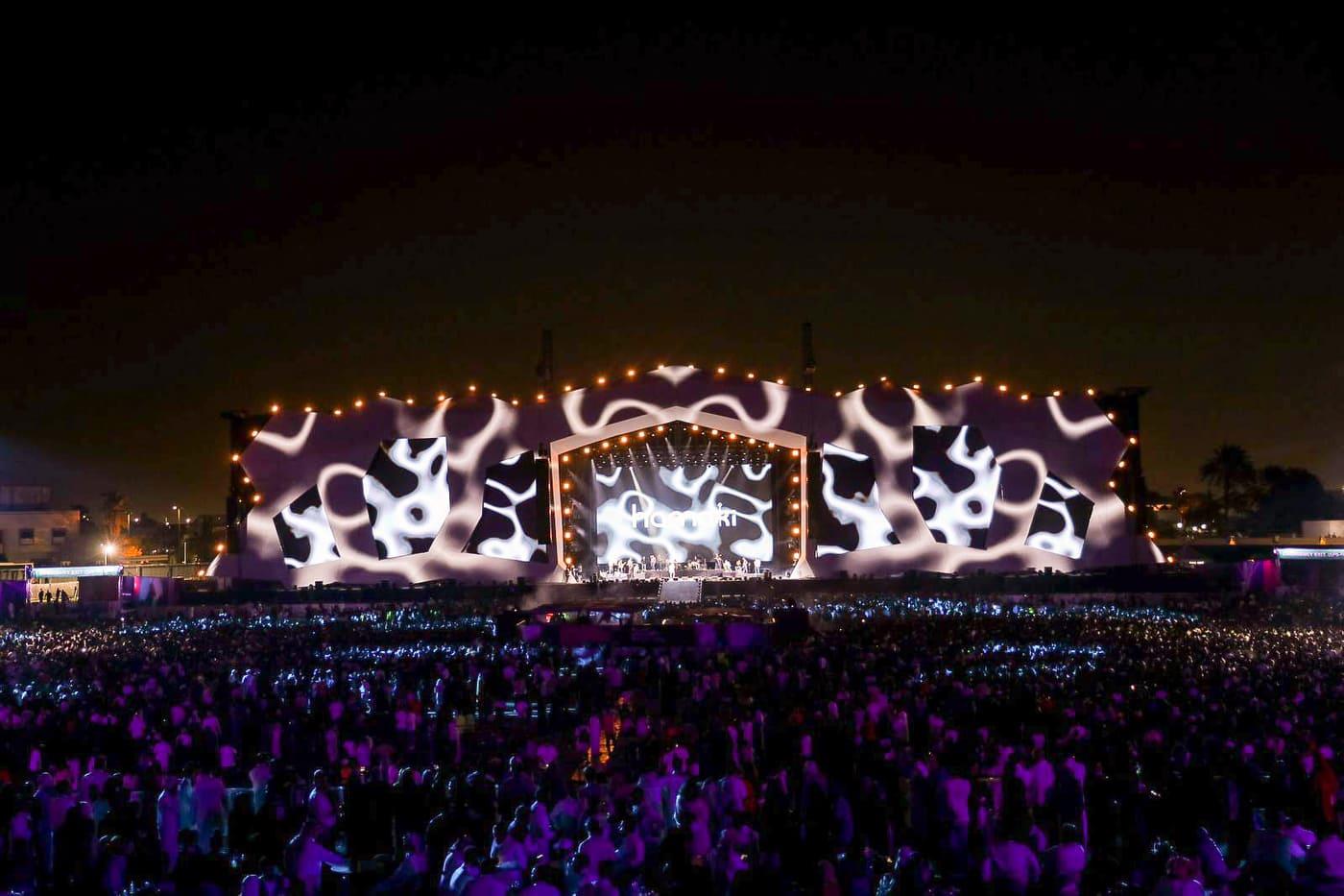 حفل حماقى