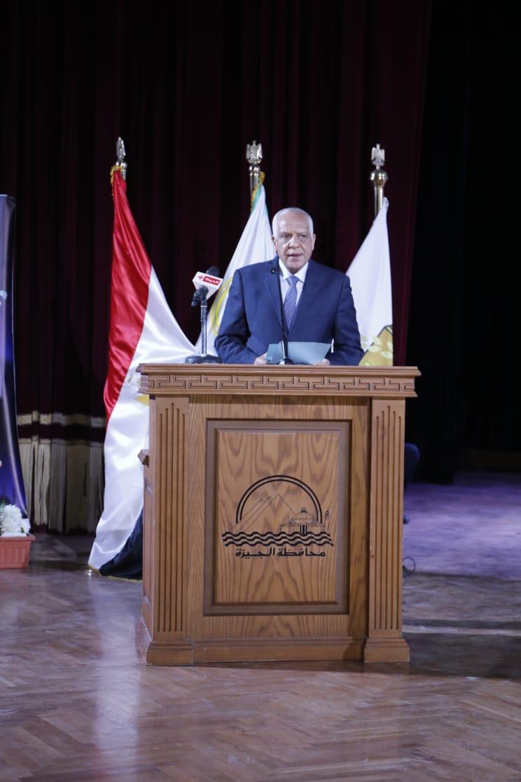 محافظة الجيزة تنظم ندوة تثقيفية عن سبل مكافحة الفساد