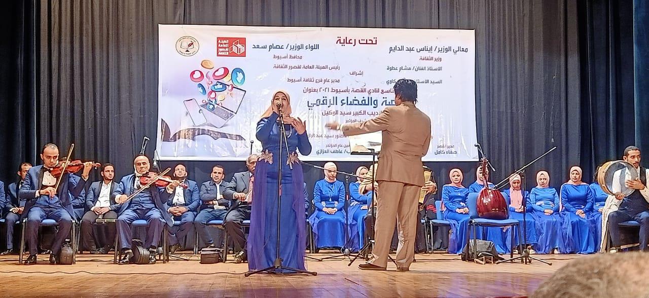 " القصة والفضاء الرقمي " مؤتمر نادى القصة في عام الوفاء بأسيوط 