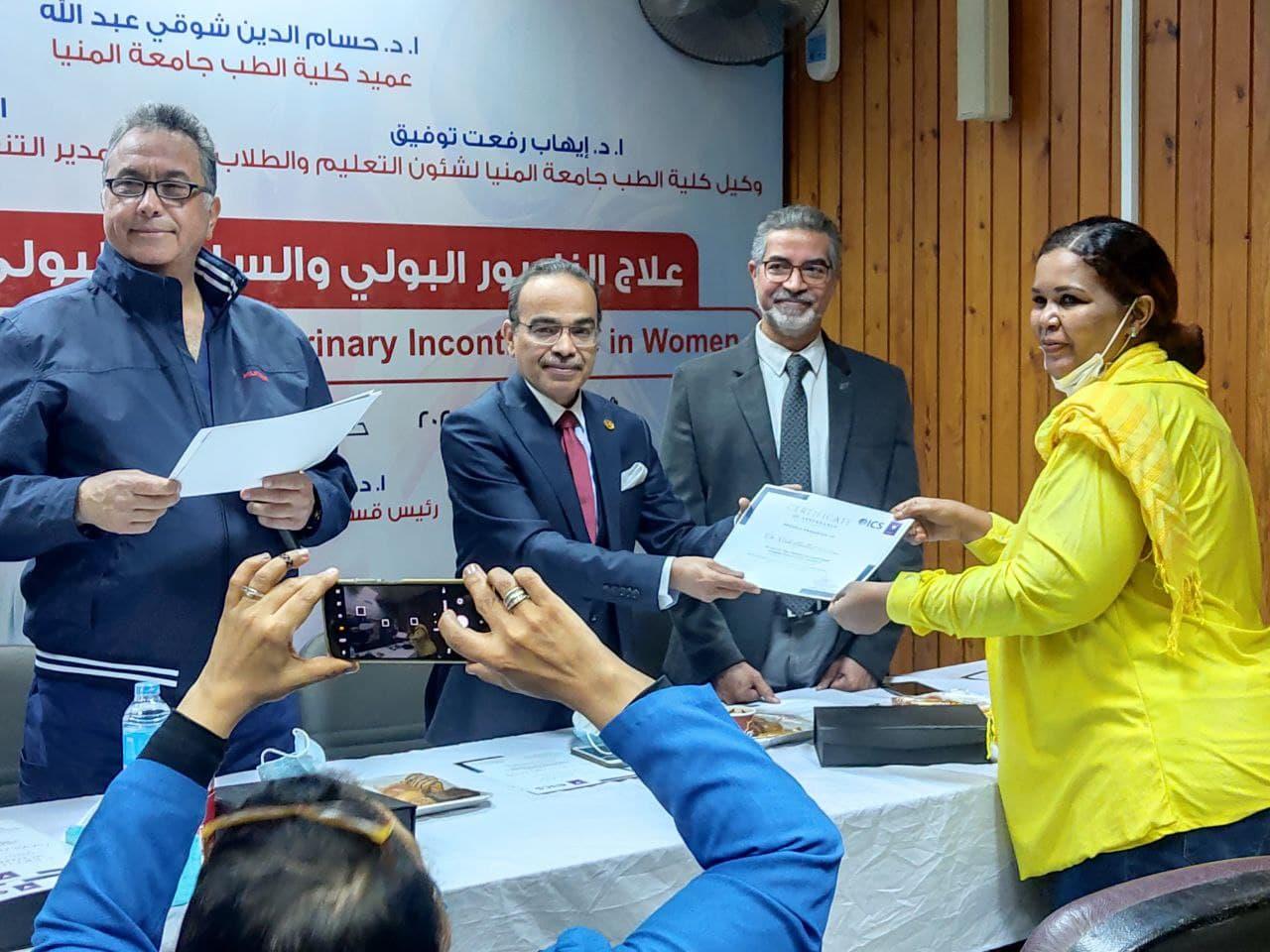 ورشة عمل لـ "قسم جراحة المسالك البولية" بـ "طب المنيا" عن "علاج الناسور والسلس البولي عند النساء"