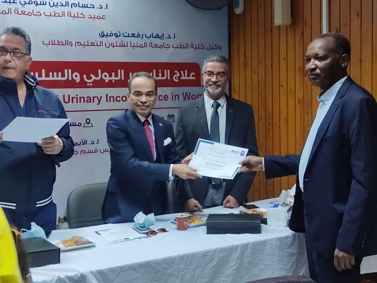 ورشة عمل لـ "قسم جراحة المسالك البولية" بـ "طب المنيا" عن "علاج الناسور والسلس البولي عند النساء"