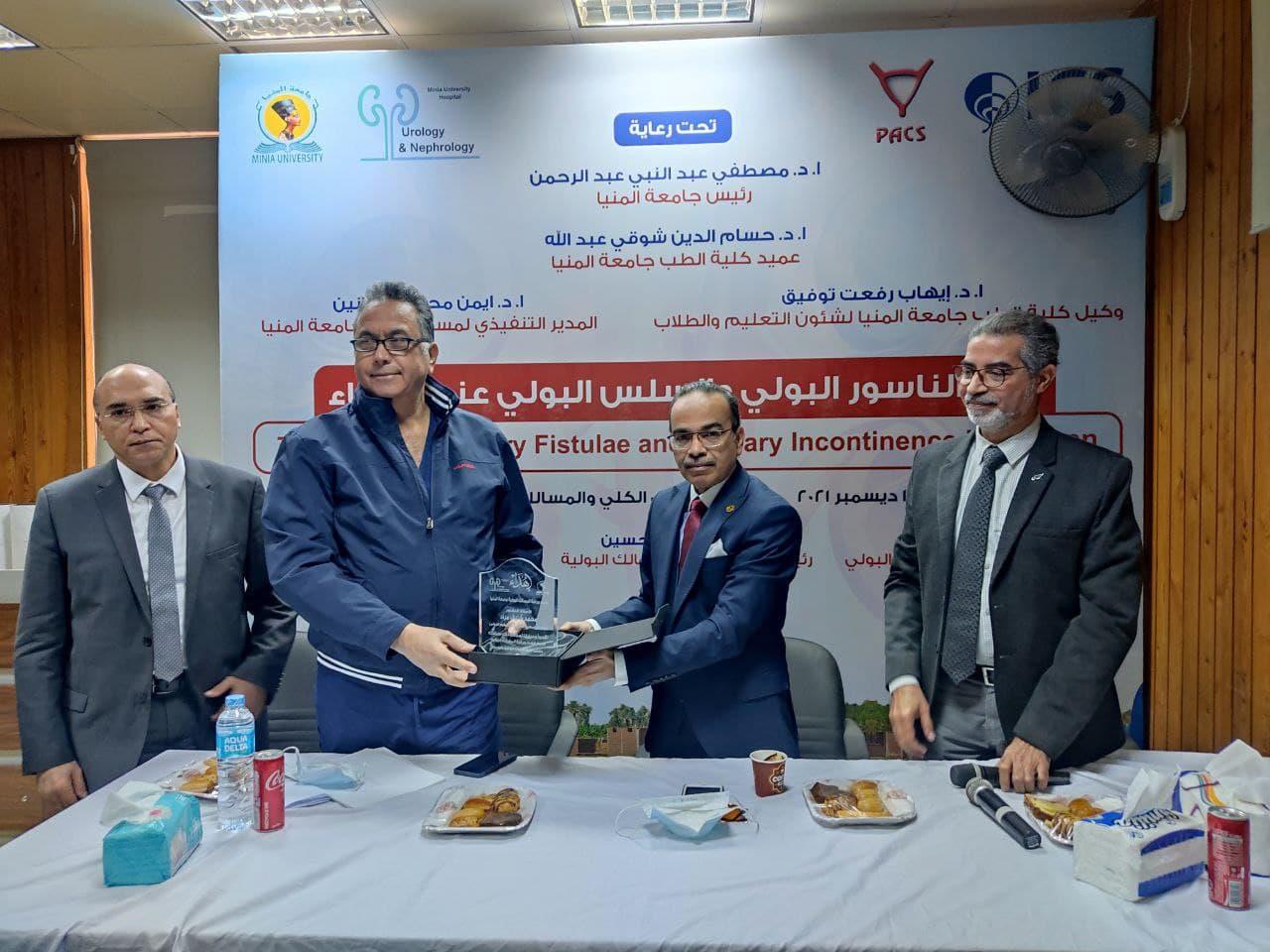 ورشة عمل لـ "قسم جراحة المسالك البولية" بـ "طب المنيا" عن "علاج الناسور والسلس البولي عند النساء"