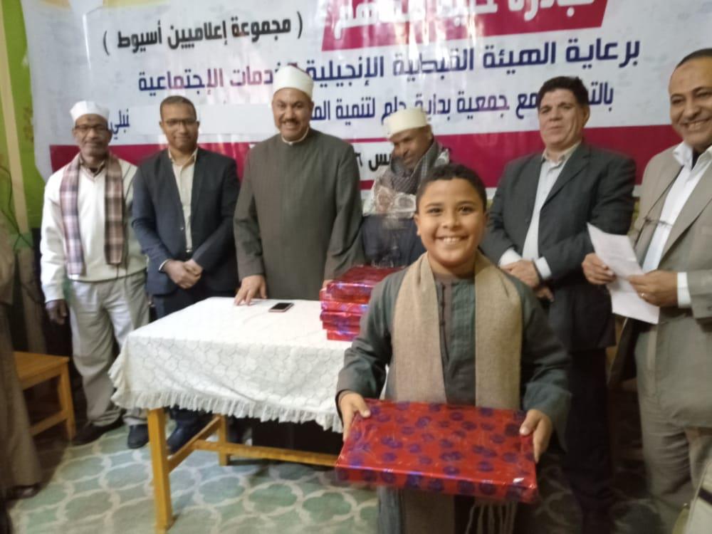 200 مشارك في ختام مبادرة الهيئة الانجيلية بكوم بوها أسيوط 