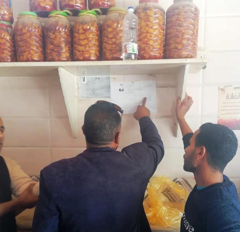 محافظ سوهاج : تحرير 1129 محضر تمويني متنوع خلال 15 يوم