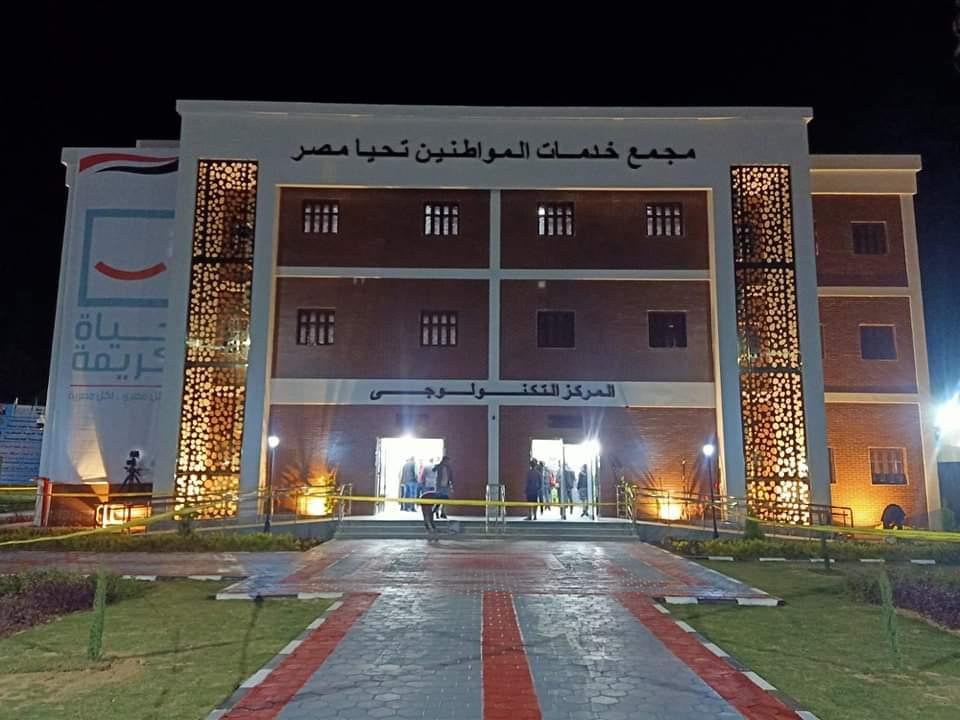قنا تتزين لاستقبال الرئيس السيسي للمرة الثانية.. اقنتاح مشروعات ضخمة وفرحة كبيرة للأهالي