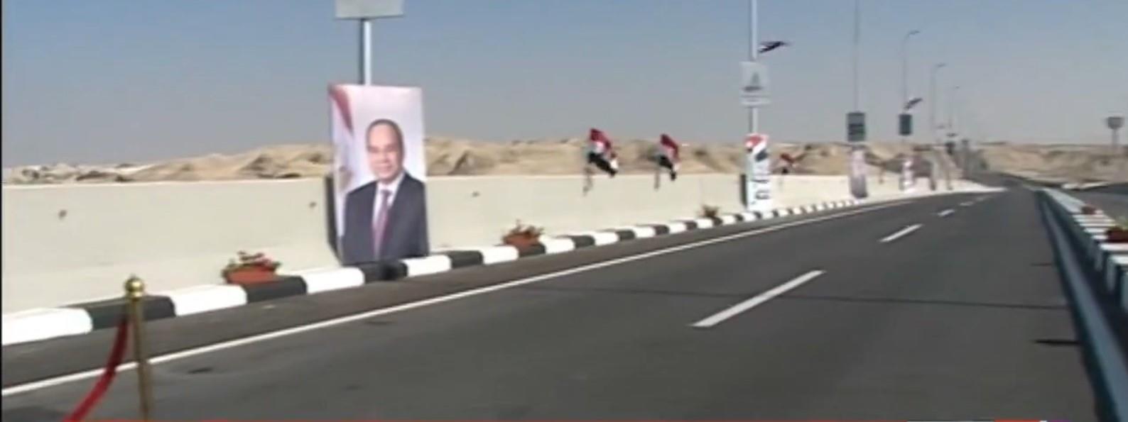 الرئيس السيسي يفتتح عددا من المشروعات القومية الجديدة بالمنيا عبر الفيديو كونفرنس