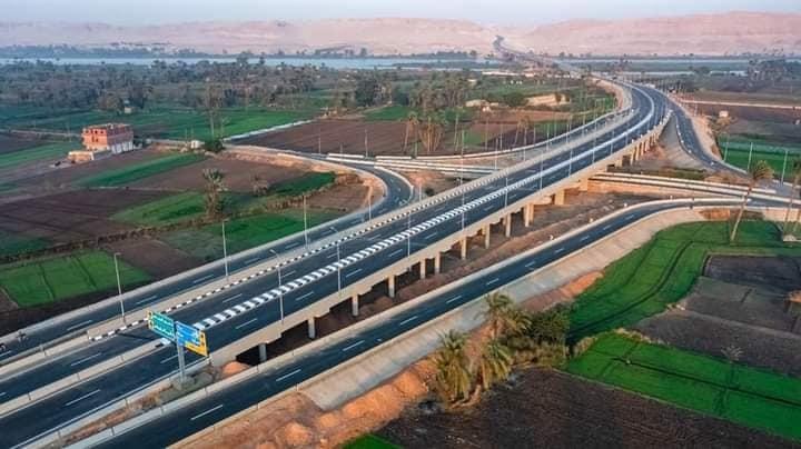 صعيد مصر