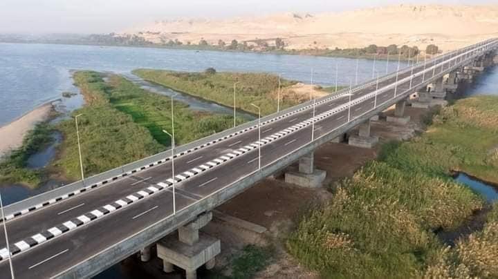 صعيد مصر