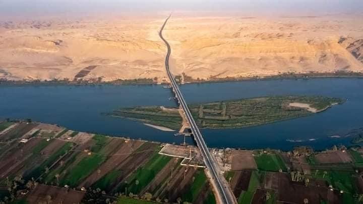 صعيد مصر