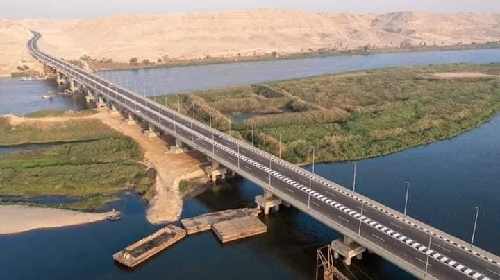 صعيد مصر