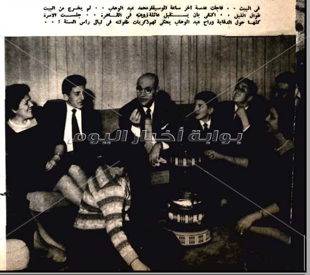 في 1962.. كيف احتفل الفنانون برأس السنة؟