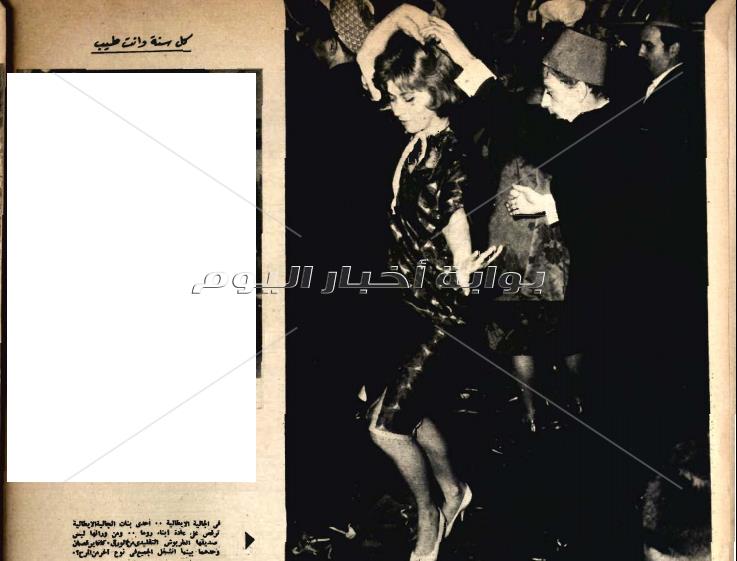 في 1962.. كيف احتفل الفنانون برأس السنة؟
