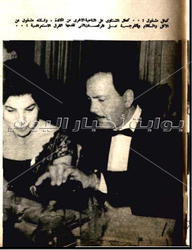 في 1962.. كيف احتفل الفنانون برأس السنة؟