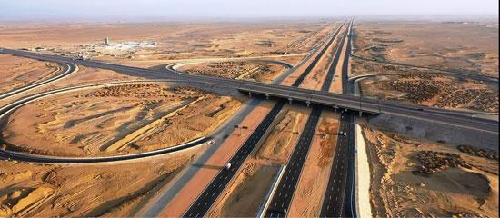  المشروعات العملاقة بالمنيا